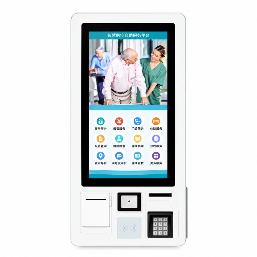 Wall-mounted hospital payment terminal with PIN pad