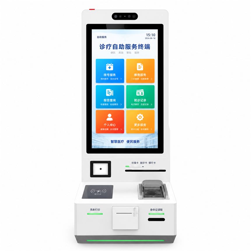 Clinic self-service terminal with card dispenser