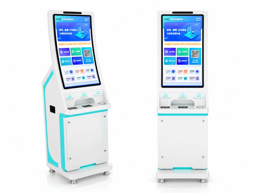 Medical insurance service kiosk with curved display