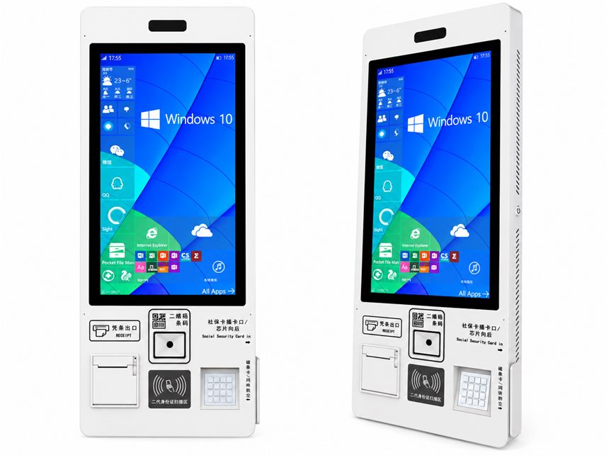 Slim social security services kiosk with ID scanner and keyboard